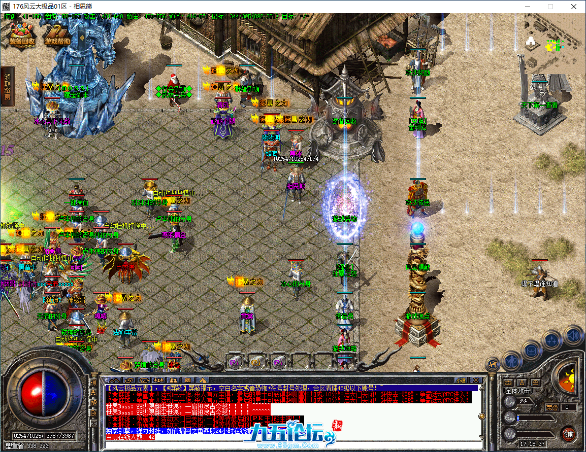 27.png