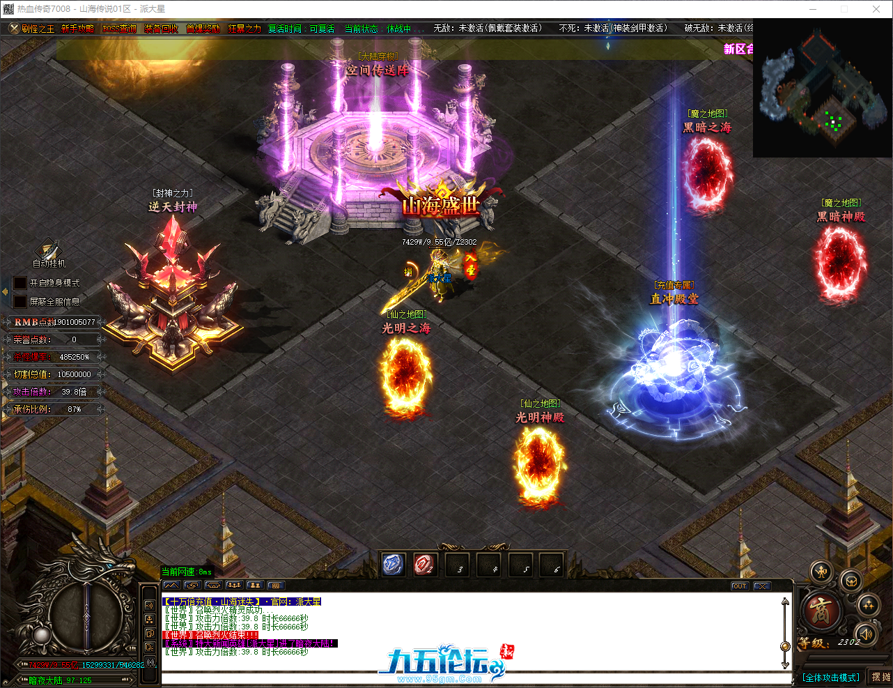 QQ_1758866963929.png