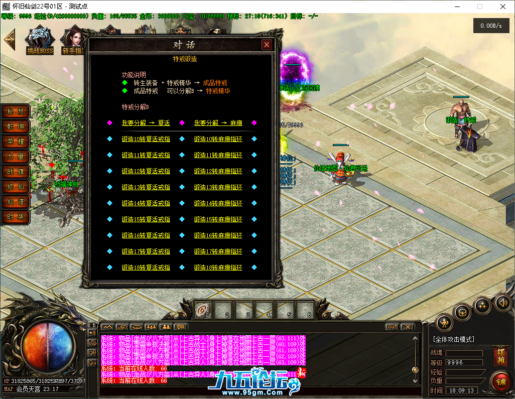6d3098b4-9f19-44a6-9553-fb4b7ce92108.png