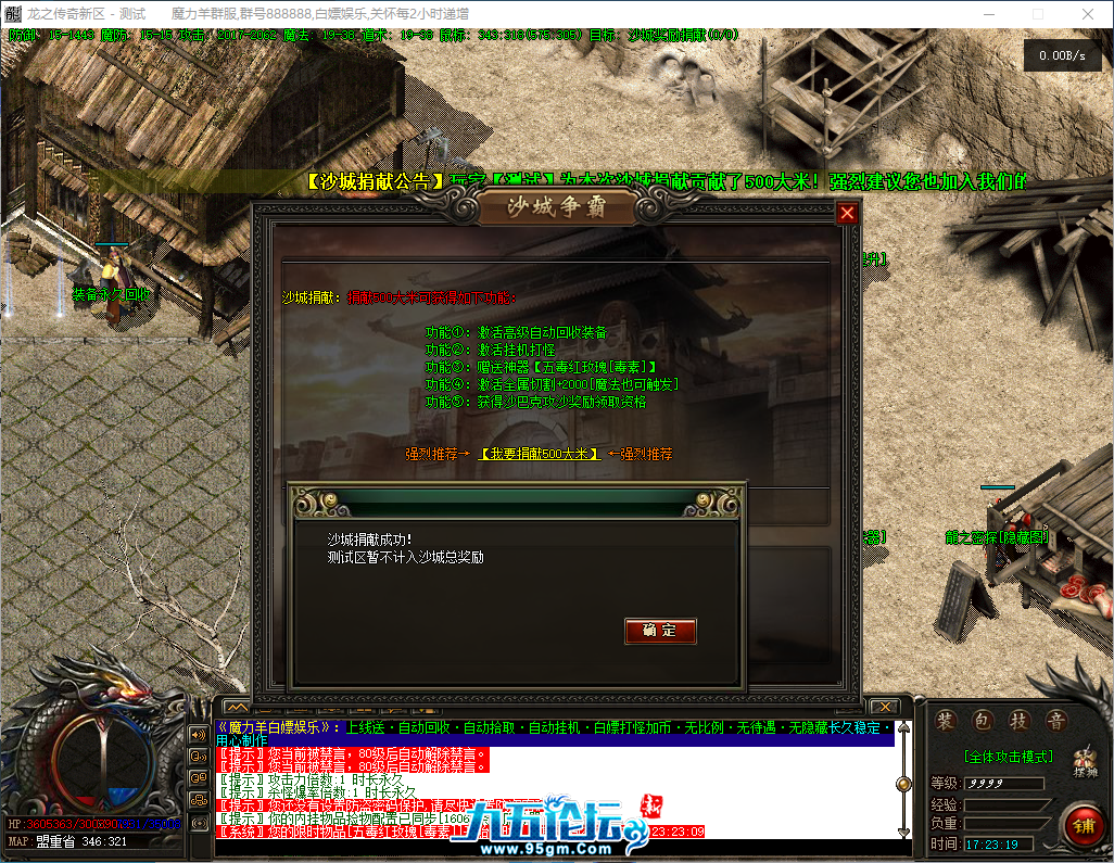 4d83b6ed-2034-422e-9ef2-31dd980d33e7.png