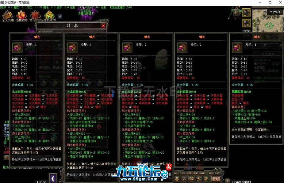 8ac60e64-99c5-427c-b226-a63a260bca68.png