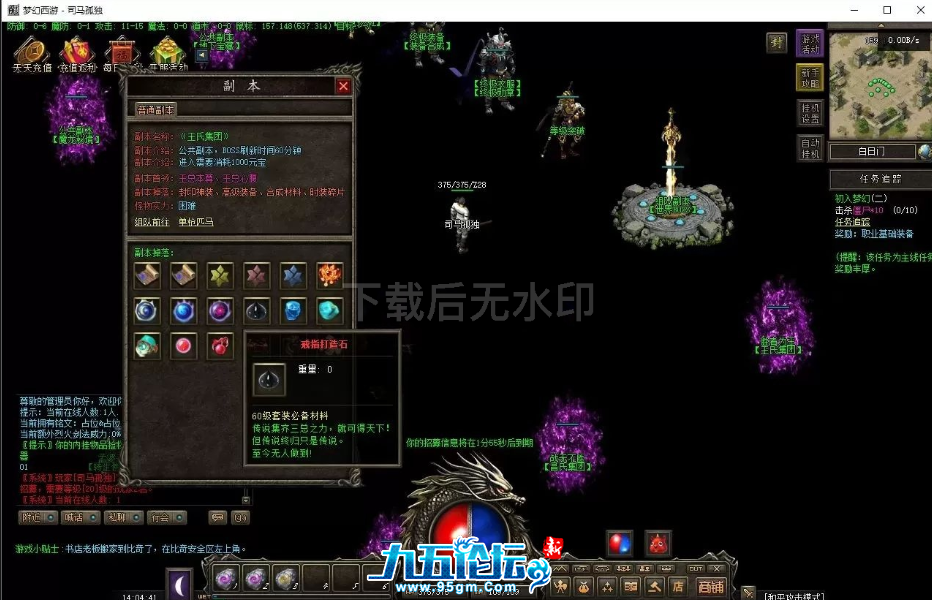 9b79a828-abc5-4945-b34c-76cc6e92be6c.png