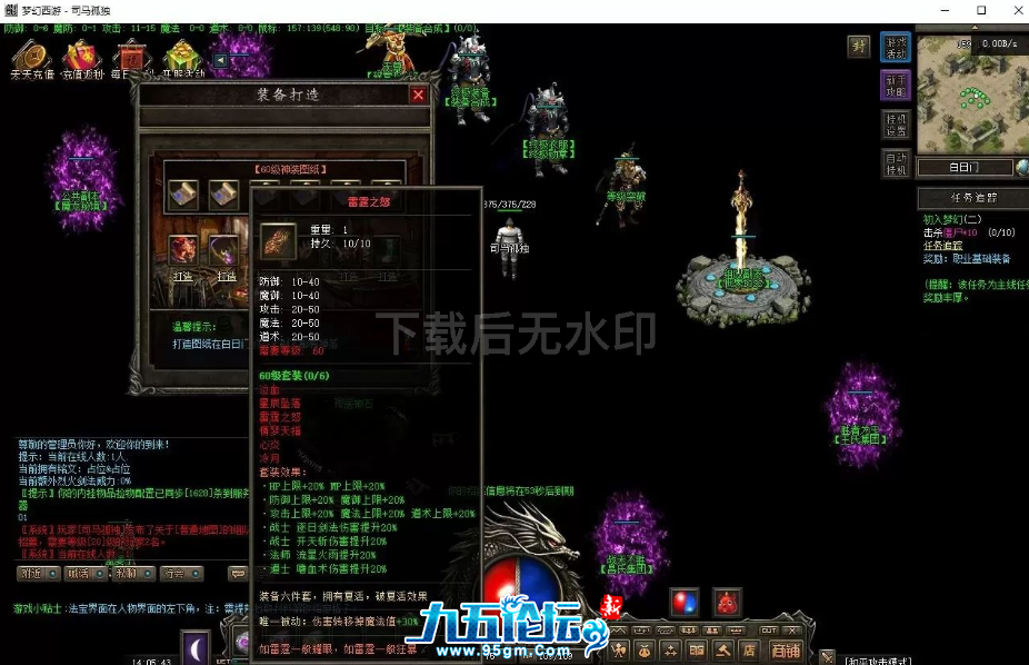 a69be190-78da-483e-8e48-b630a20e3d02.png