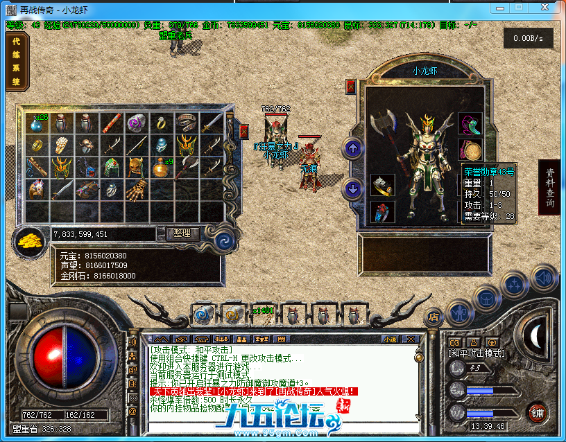 2d859cd4-3314-4d28-a1f4-2f9fa0da2bc5.png