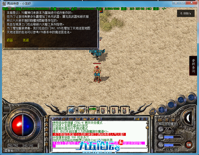 9c0518aa-88d8-4981-9f9a-5d4c1613ef3b.png