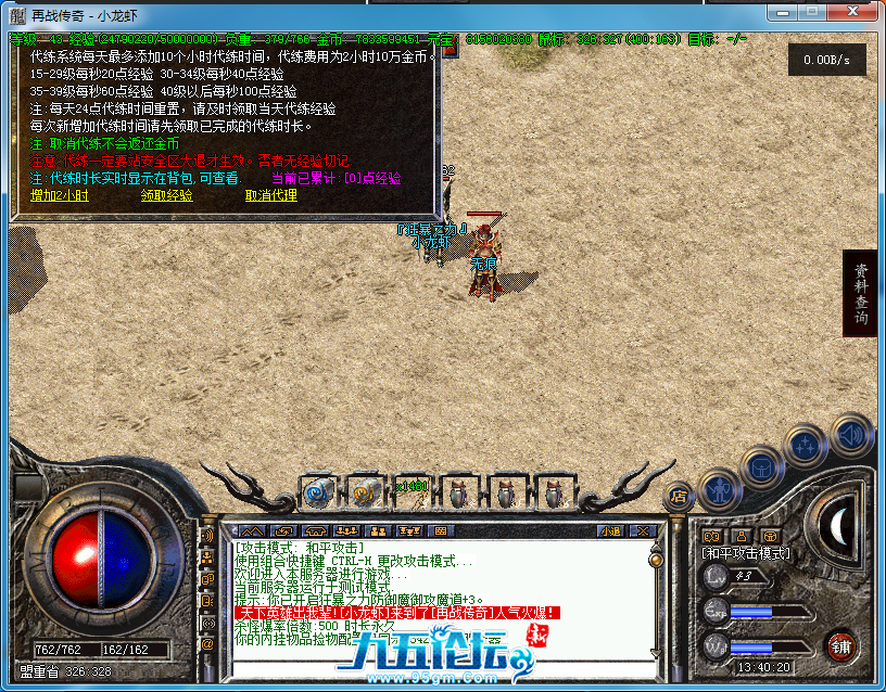 e359c7ed-237f-4948-bd5c-673cd7f7d978.png