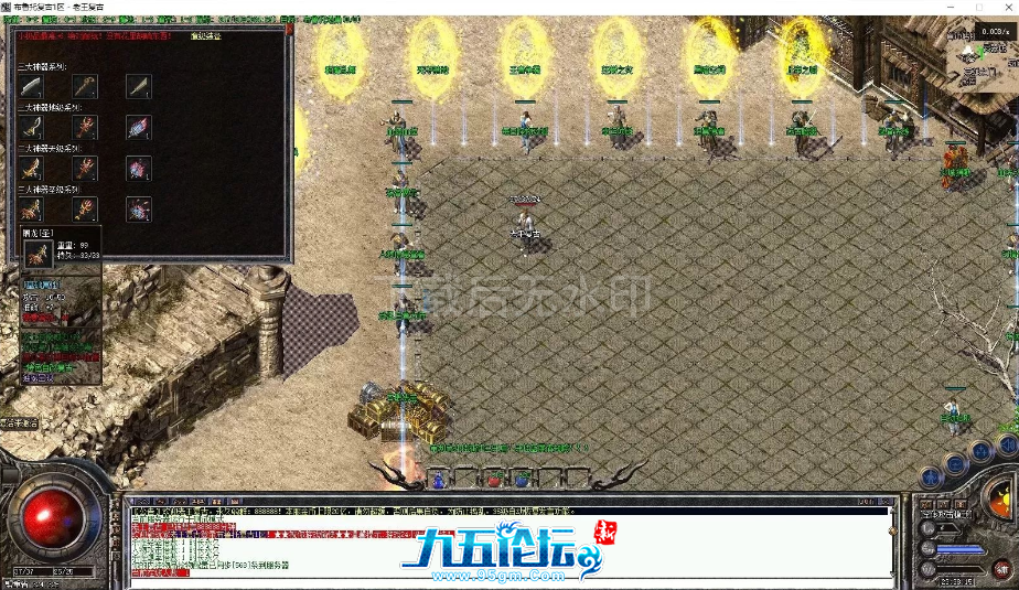 78c7395f-e3d1-4ac6-a473-fbf0a2a31b00.png