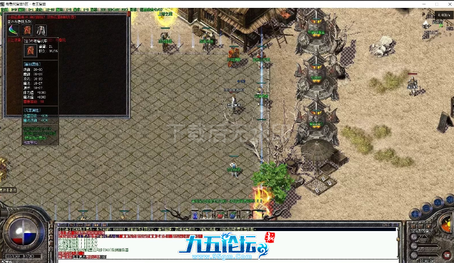 03724cc4-b1aa-4d11-935d-a31c01f101d4.png