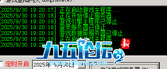 微信图片_20250930192029_1943_49.png