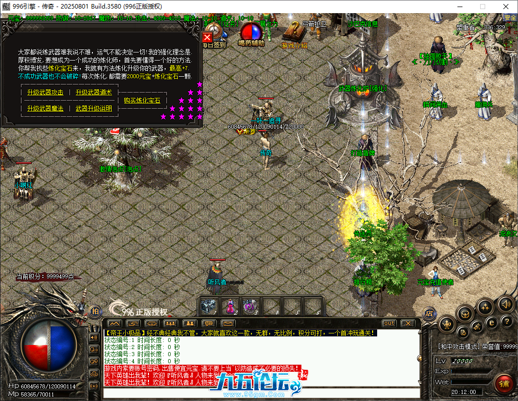 63ef5ea7-f14f-4b1b-8b18-29c50429e7ba.png