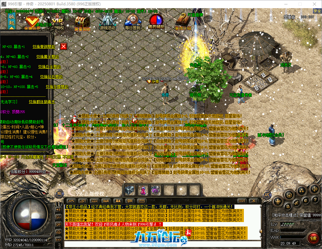 de1fbfc9-b2b8-40b5-8dd3-288962c02d23.png