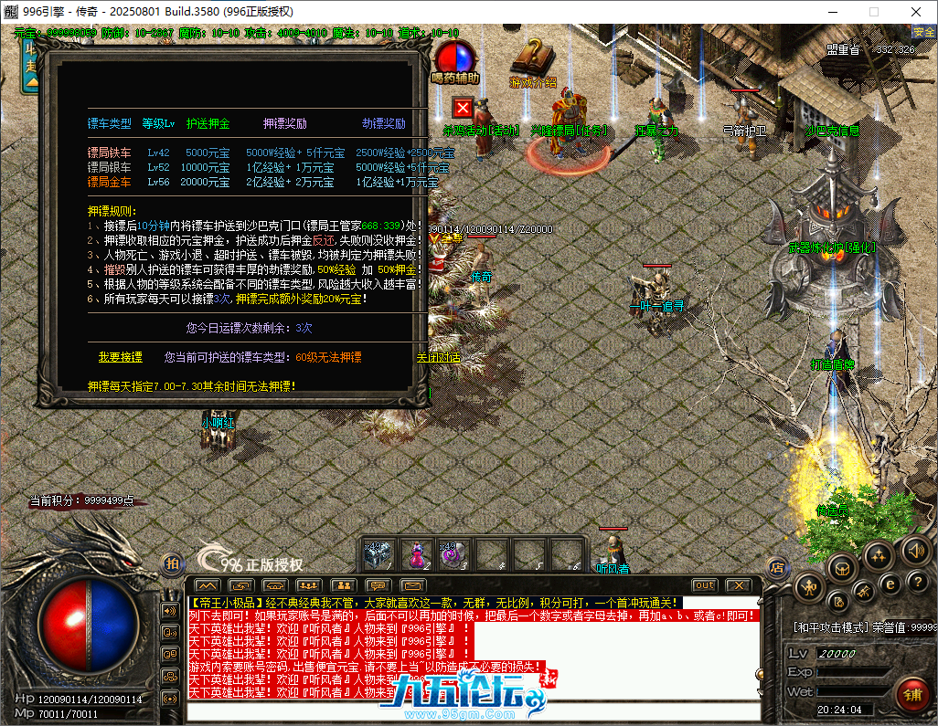 cd859313-4bc8-48c6-af69-3c29bd8a439c.png