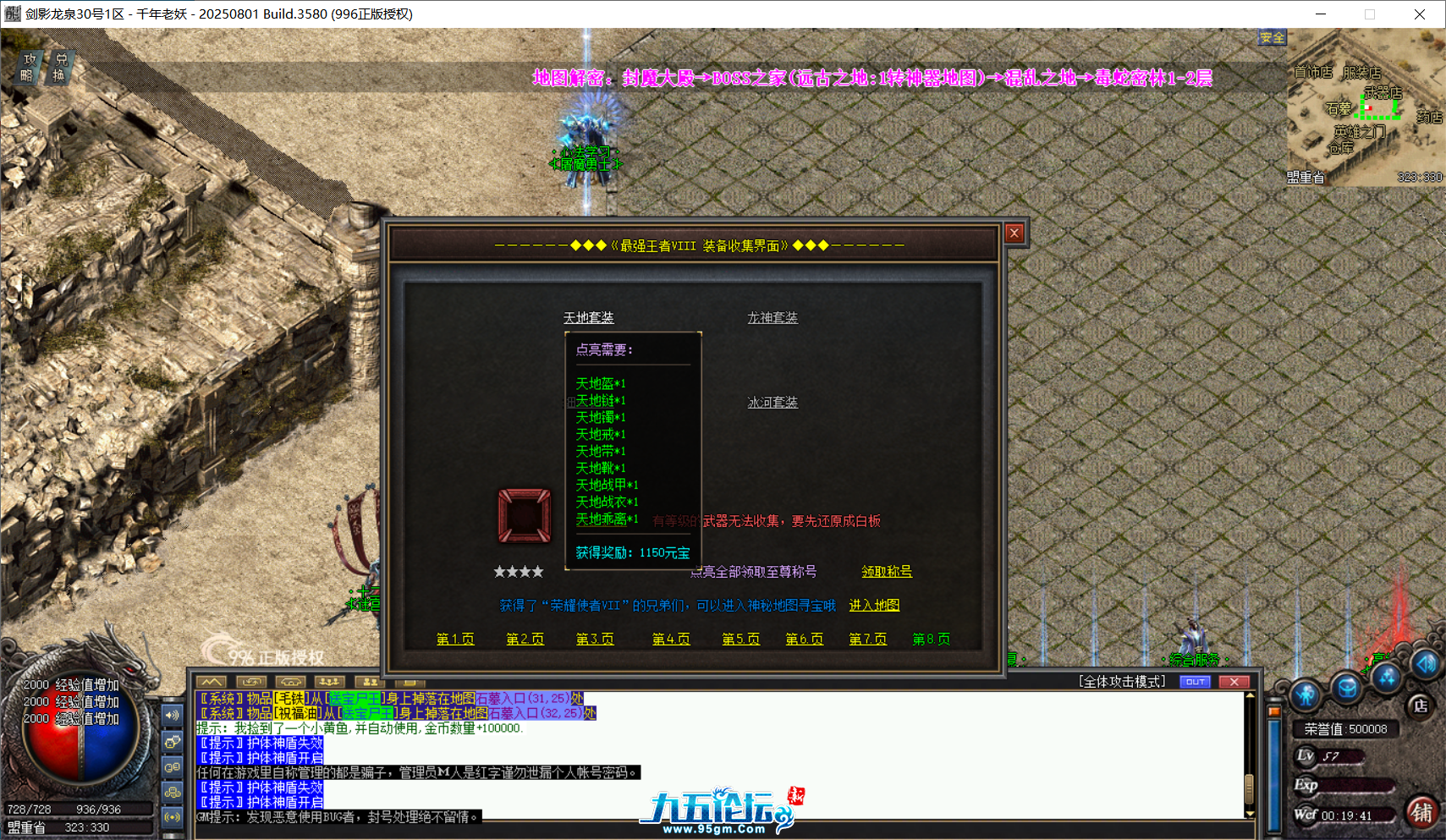 4d59d609-6e30-48e3-b9eb-9714d683d3be.png