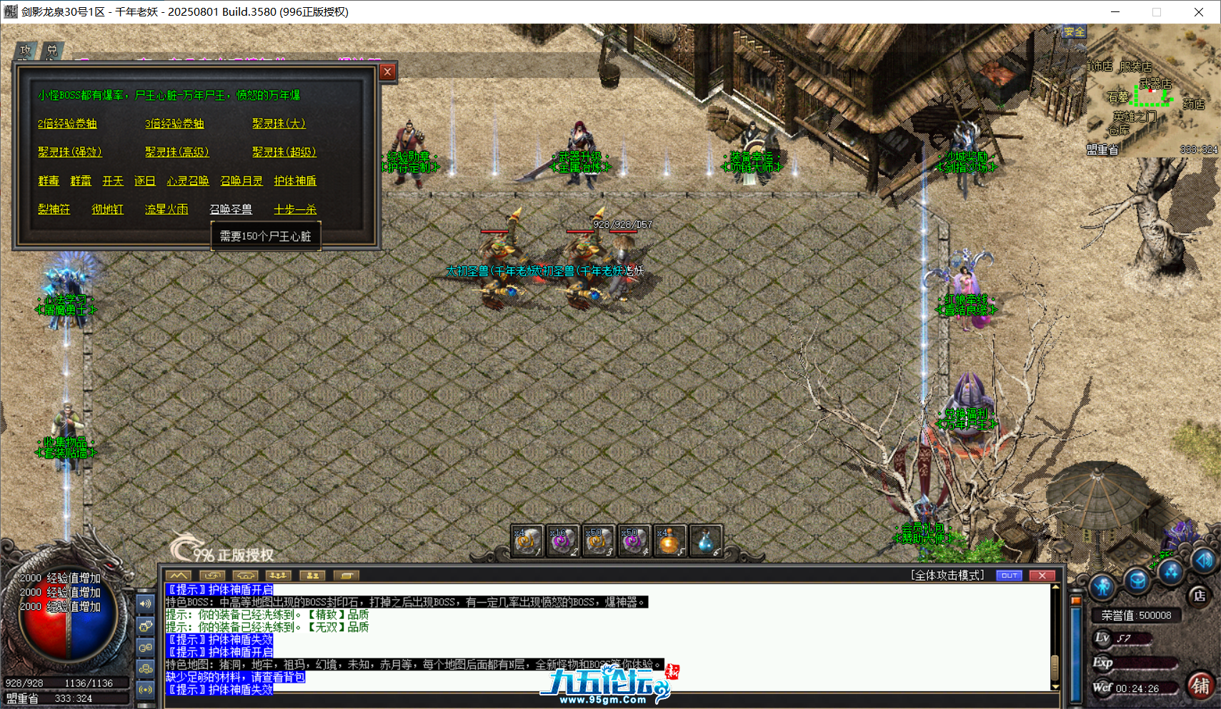 19cbbe95-eee4-4f65-9d2b-00639e28dc25.png