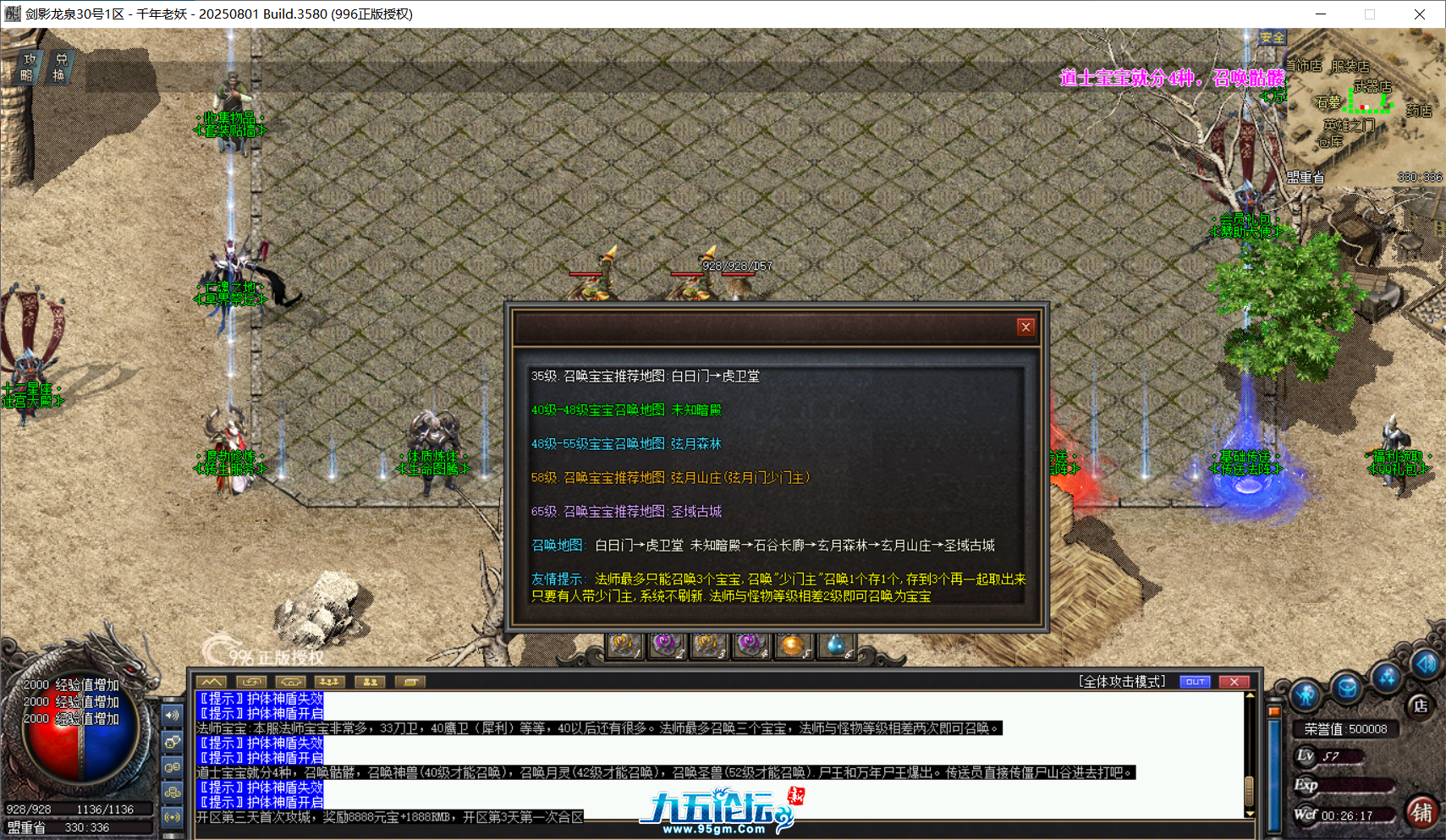 69d7fcee-51b4-4200-9fe9-8a52eb3720eb.png