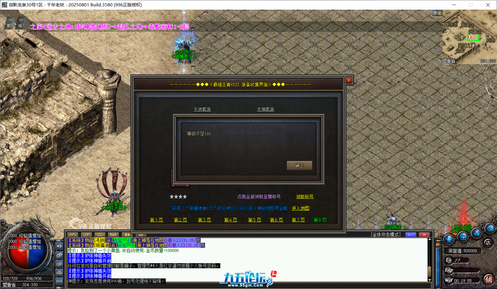 ac9266dd-b22d-4d37-a7f8-7cfb679f1400.png