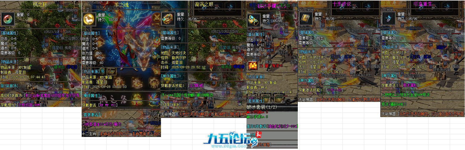 14.png