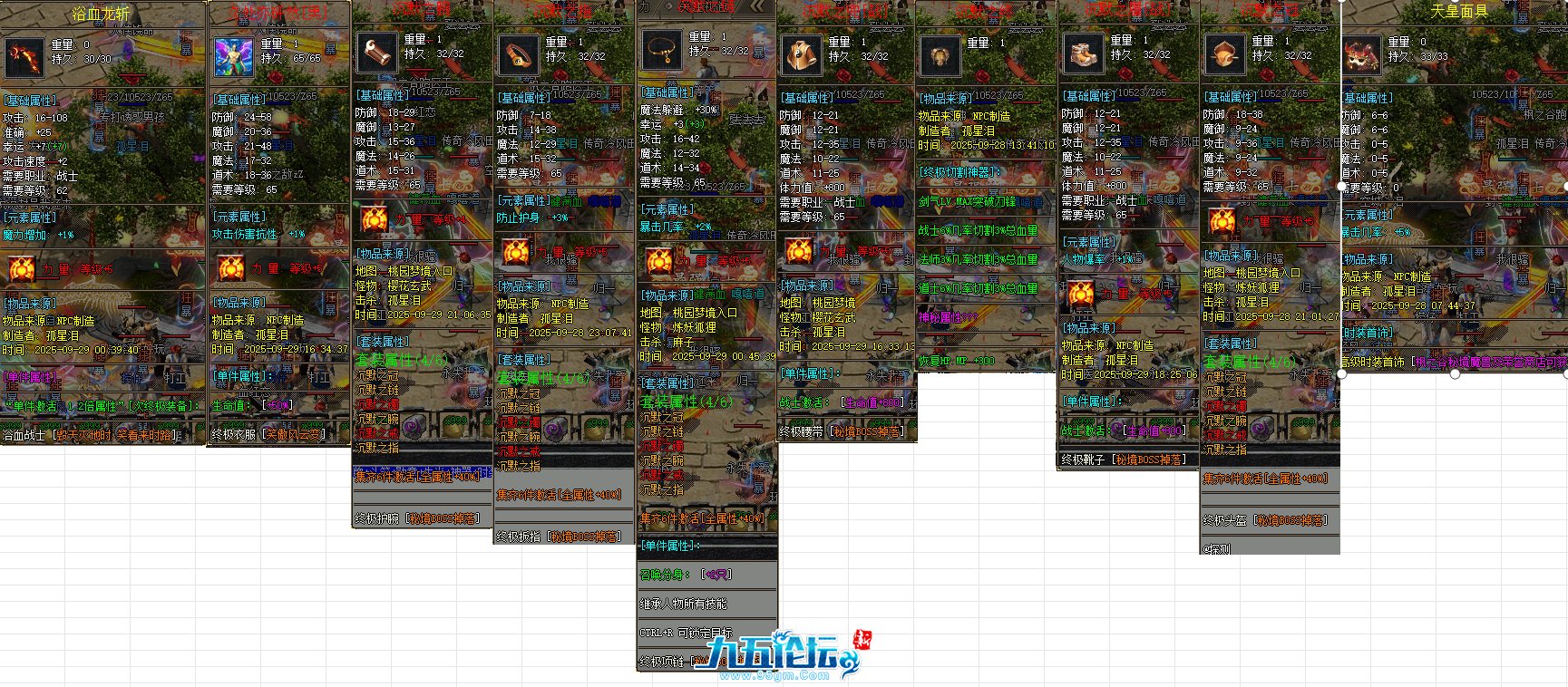 13.png