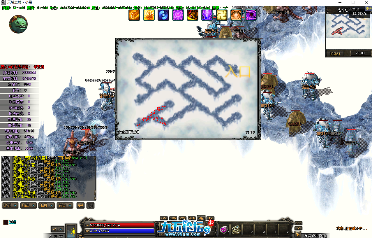 QQ截图20250801193546.png