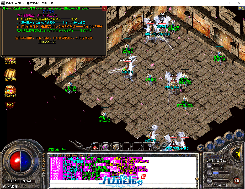 3ceaf6a6-22af-43d4-9ac1-248f74c6b050.png