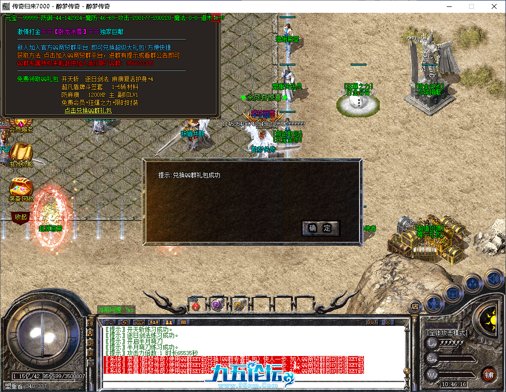 7f1e5373-ff08-4229-ace3-a8f8abe5d4e6.png