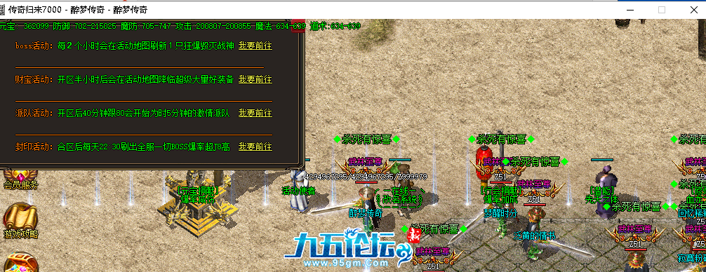 aa70ea48-0188-45c7-8c3d-4f50e76ab59d.png