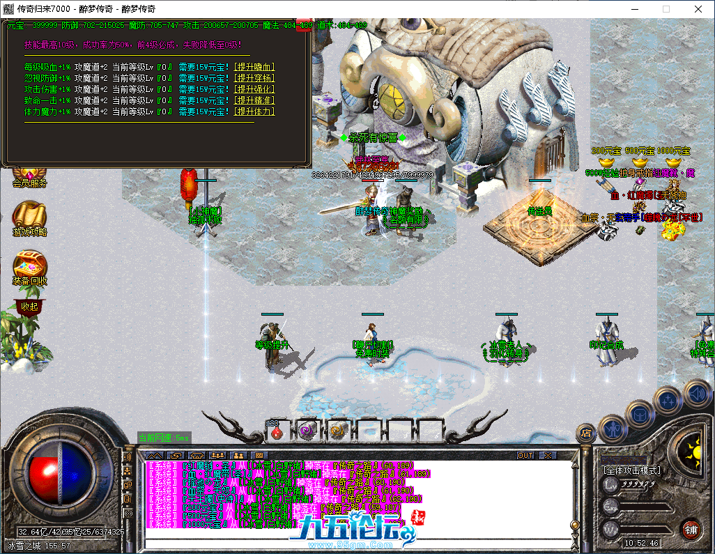b4564322-8689-4a5e-8bed-6a95fb34fee9.png