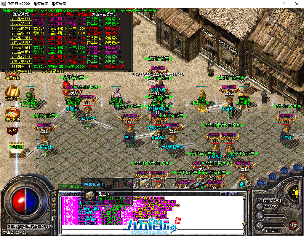 cfe24a61-fbca-4e38-a8e7-4764a1c68e6b.png