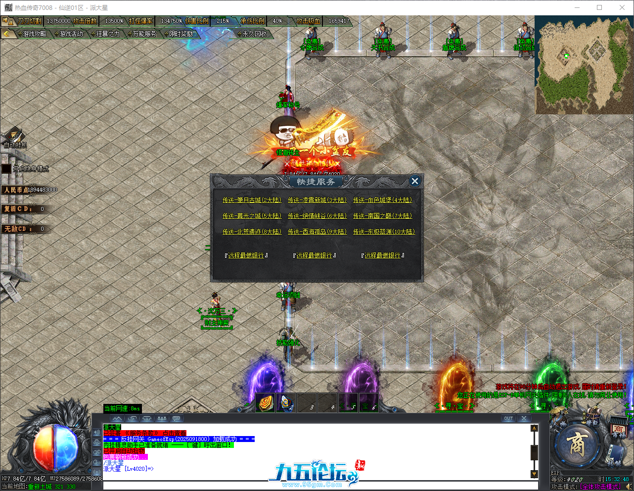 QQ_1759476769469.png