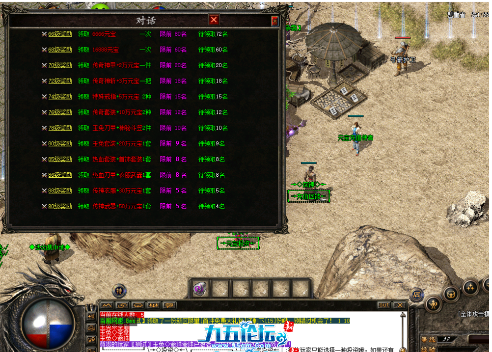4a8cfaa2-07d5-487f-add3-f38f7ca695ef.png