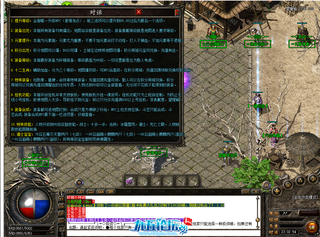 d41d8539-9961-4db7-9e38-b5258a4347c3.png