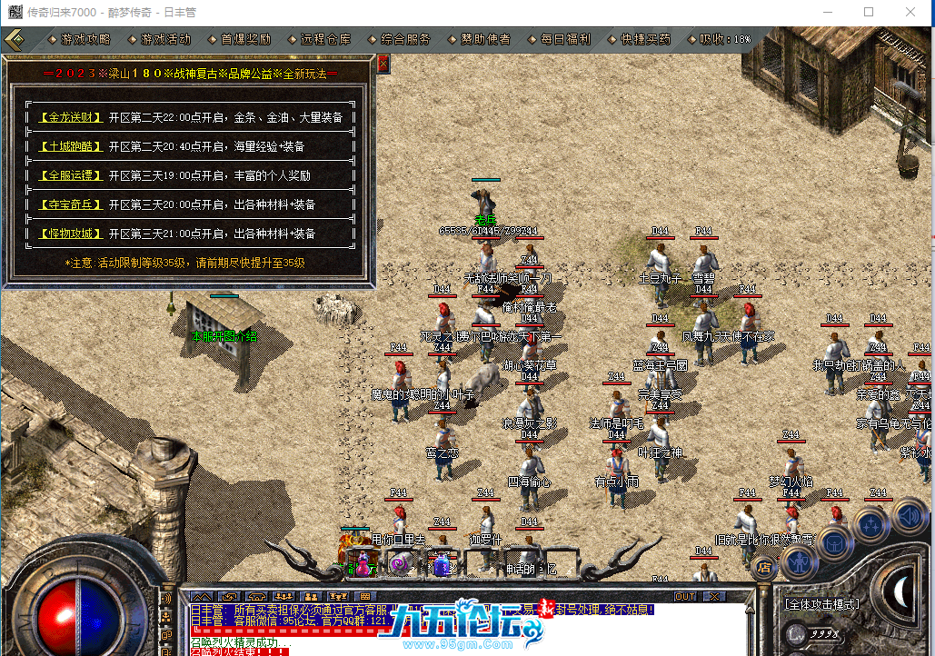 8b135acd-d3d8-43fd-a0b3-b019a98fc1da.png