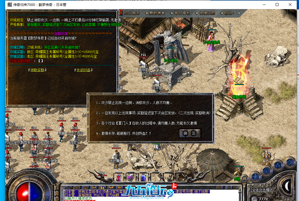 978b5cce-0b4b-4124-896d-b685c1423af4.png