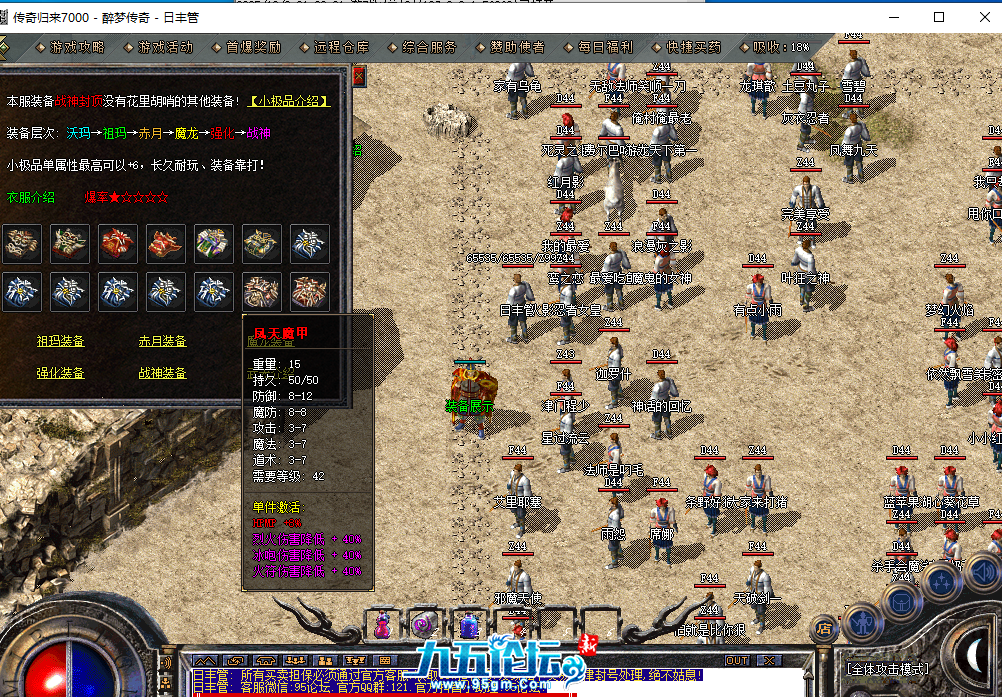 77cd33e8-3c31-4bb9-8cc9-f2f17e0dad48.png