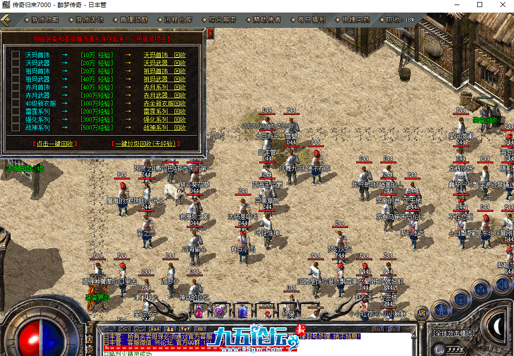 ebe6cf71-bdee-4b10-9b6f-3f0df52ddaad.png