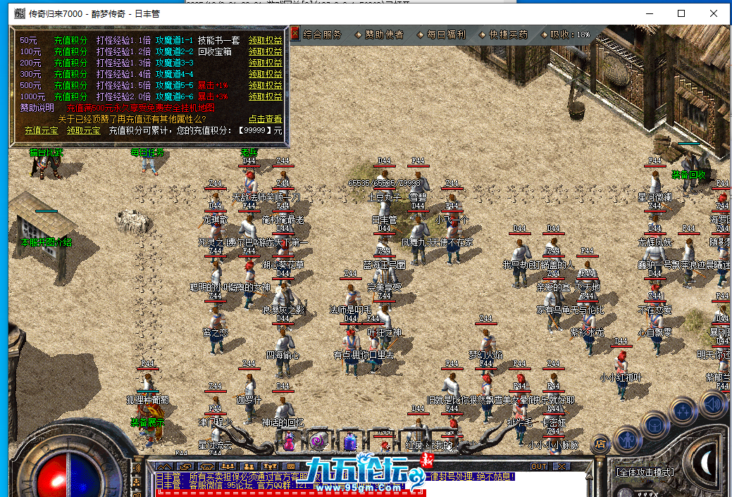 fa5fd141-c8ad-45d1-aa1b-d63617fc2ac7.png