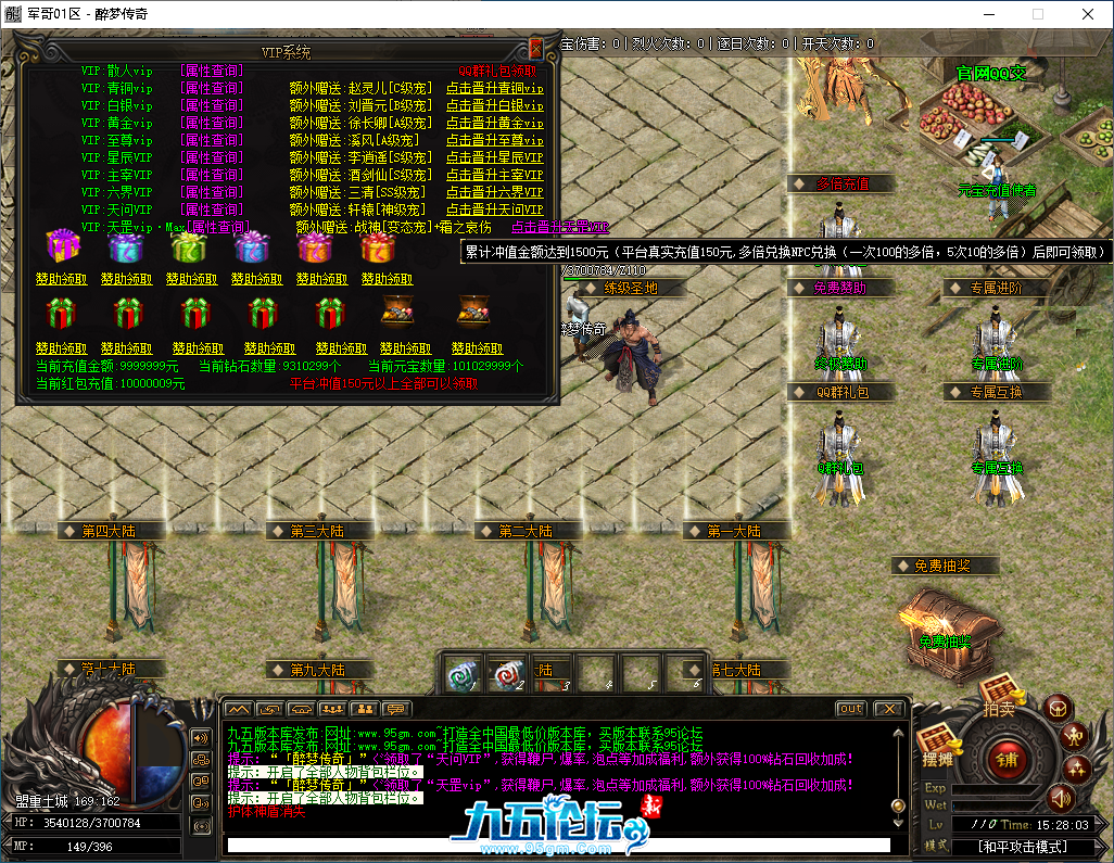 2dfa7bd5-dbab-46ee-b5e0-e821b8dfd1e8.png