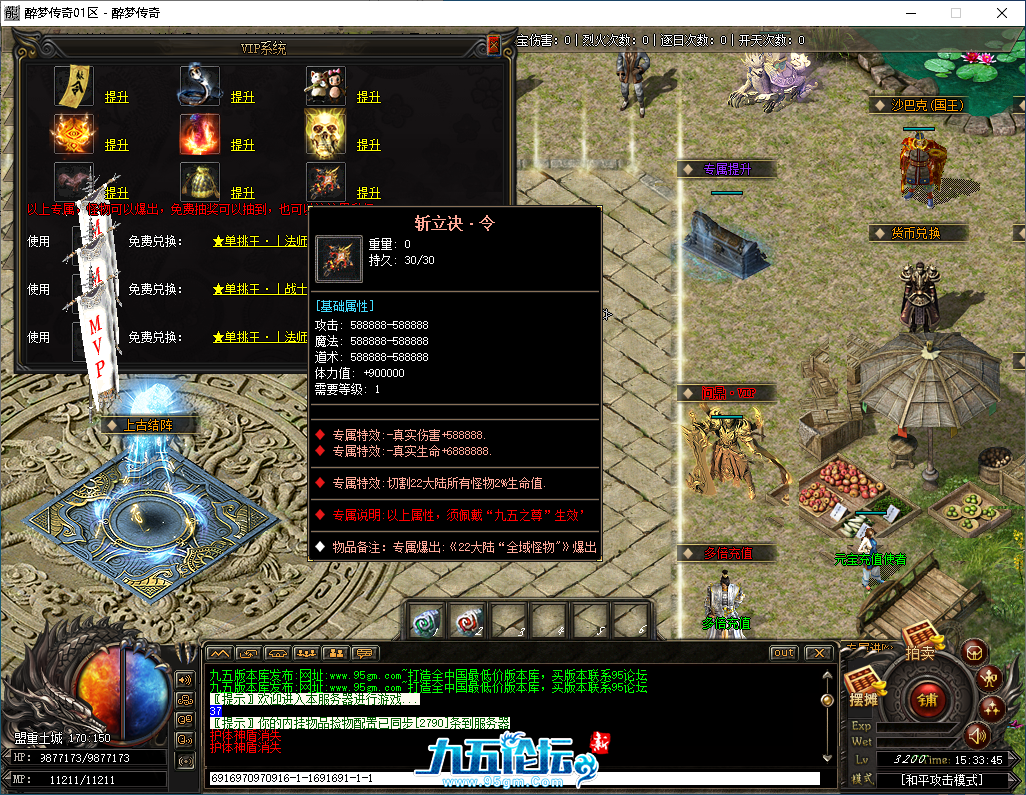 7d1a37d4-59ee-40e0-a415-9448f66e8077.png