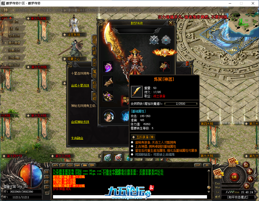 23afa07e-182c-4c28-8e5a-d92ea5eddd20.png