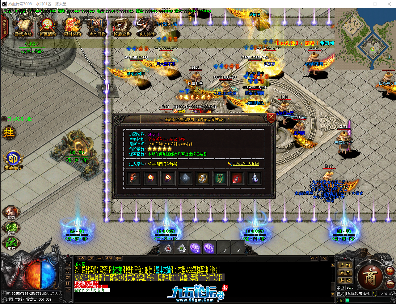 QQ_1759739387472.png