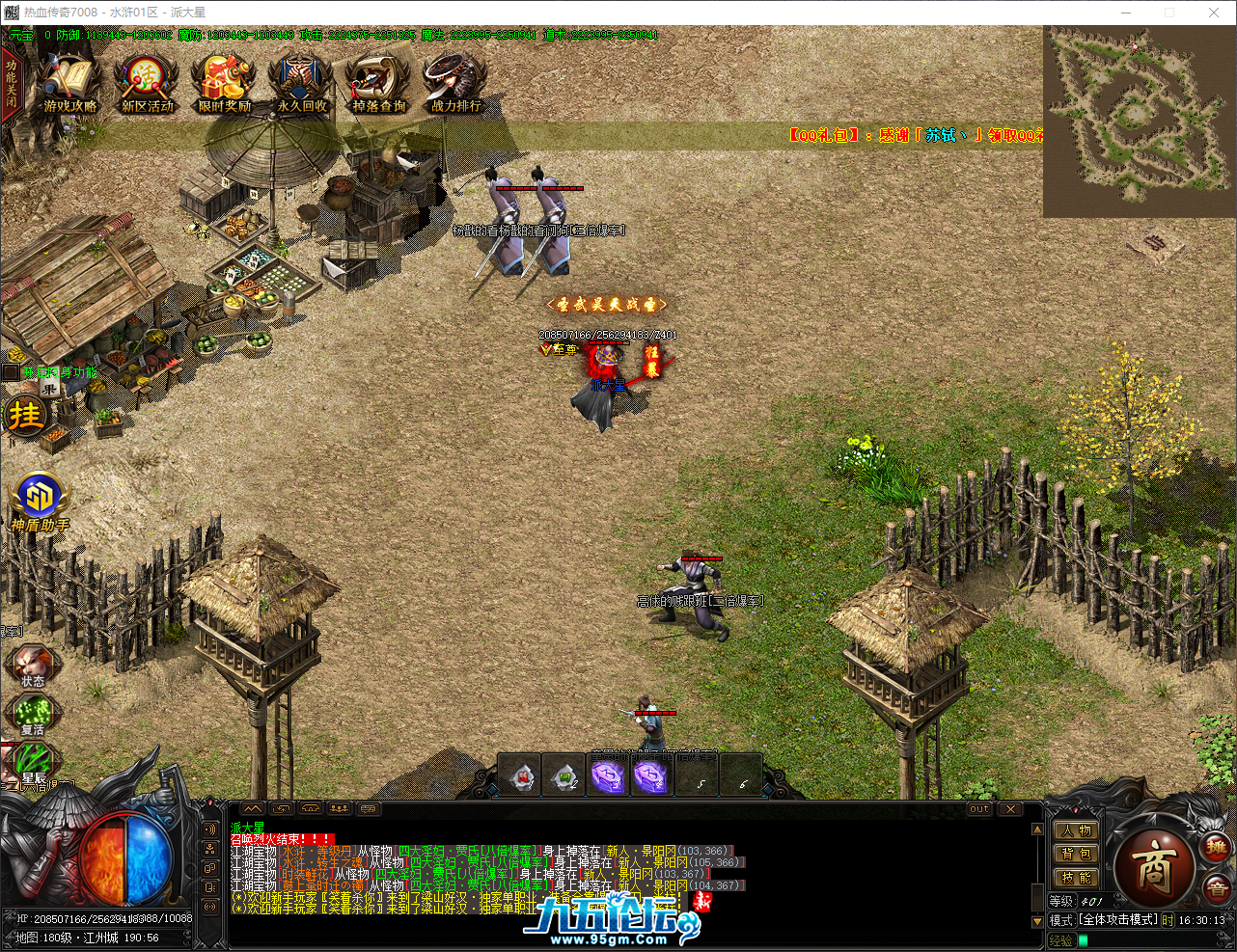 QQ_1759739414429.png