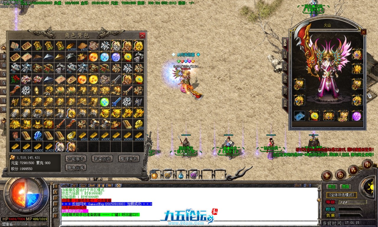 Images00.BMP.png