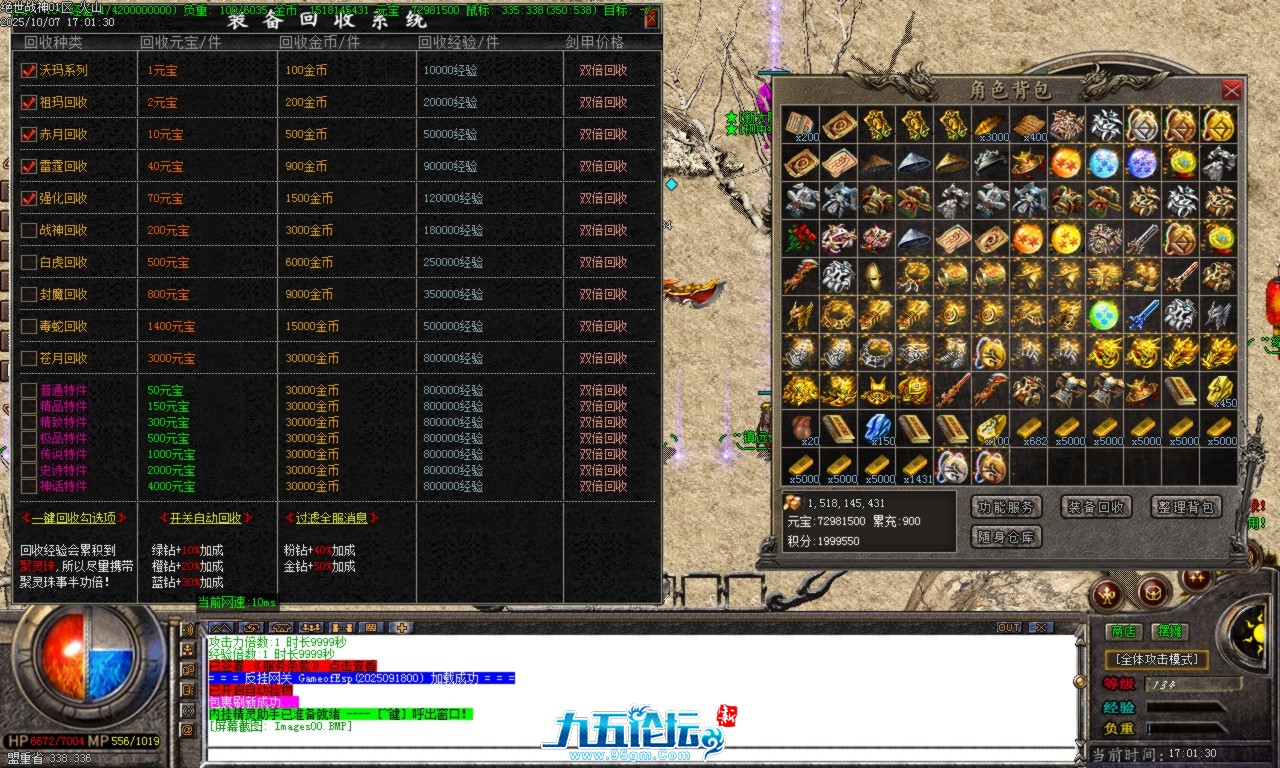 Images01.BMP.png