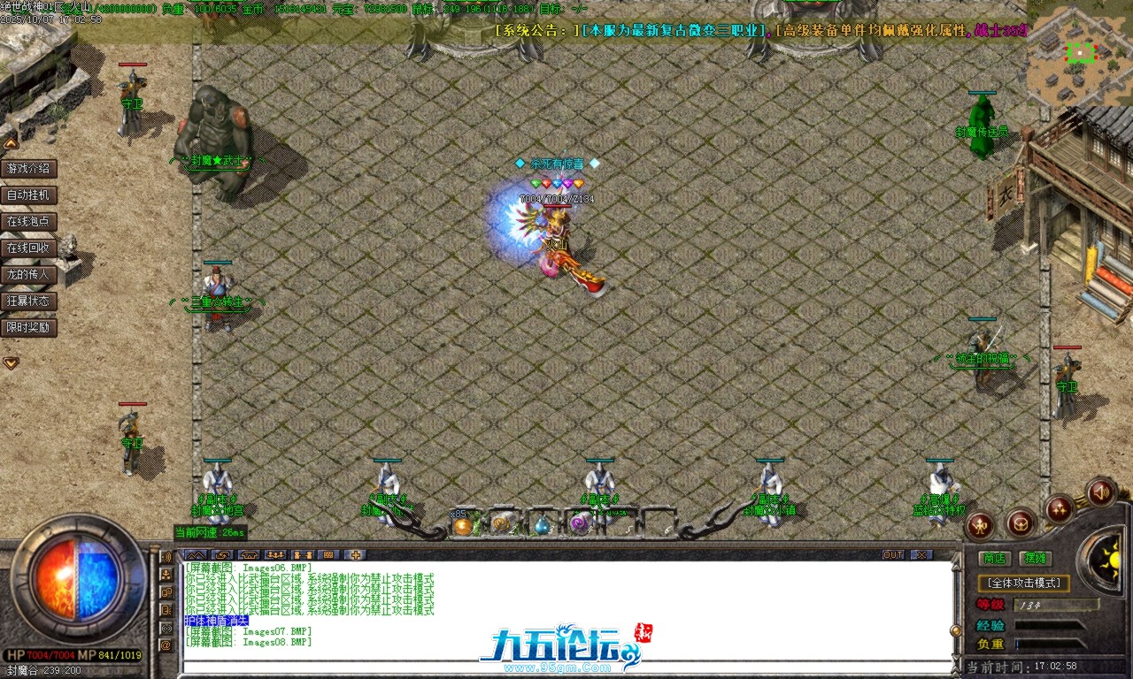 Images09.BMP.png