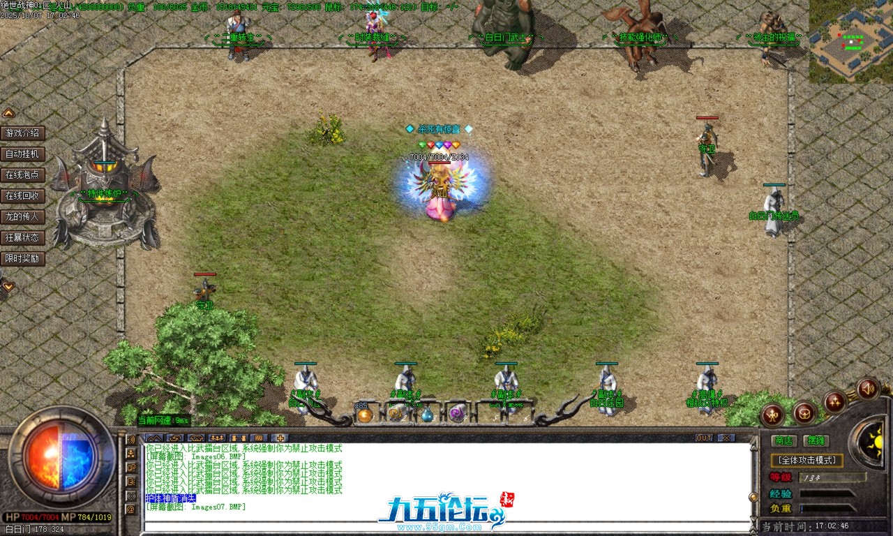 Images08.BMP.png