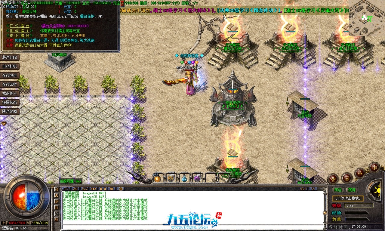 Images06.BMP.png