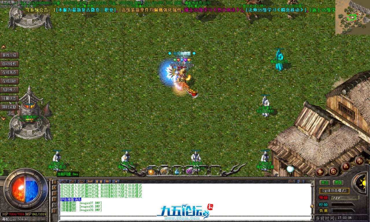Images10.BMP.png