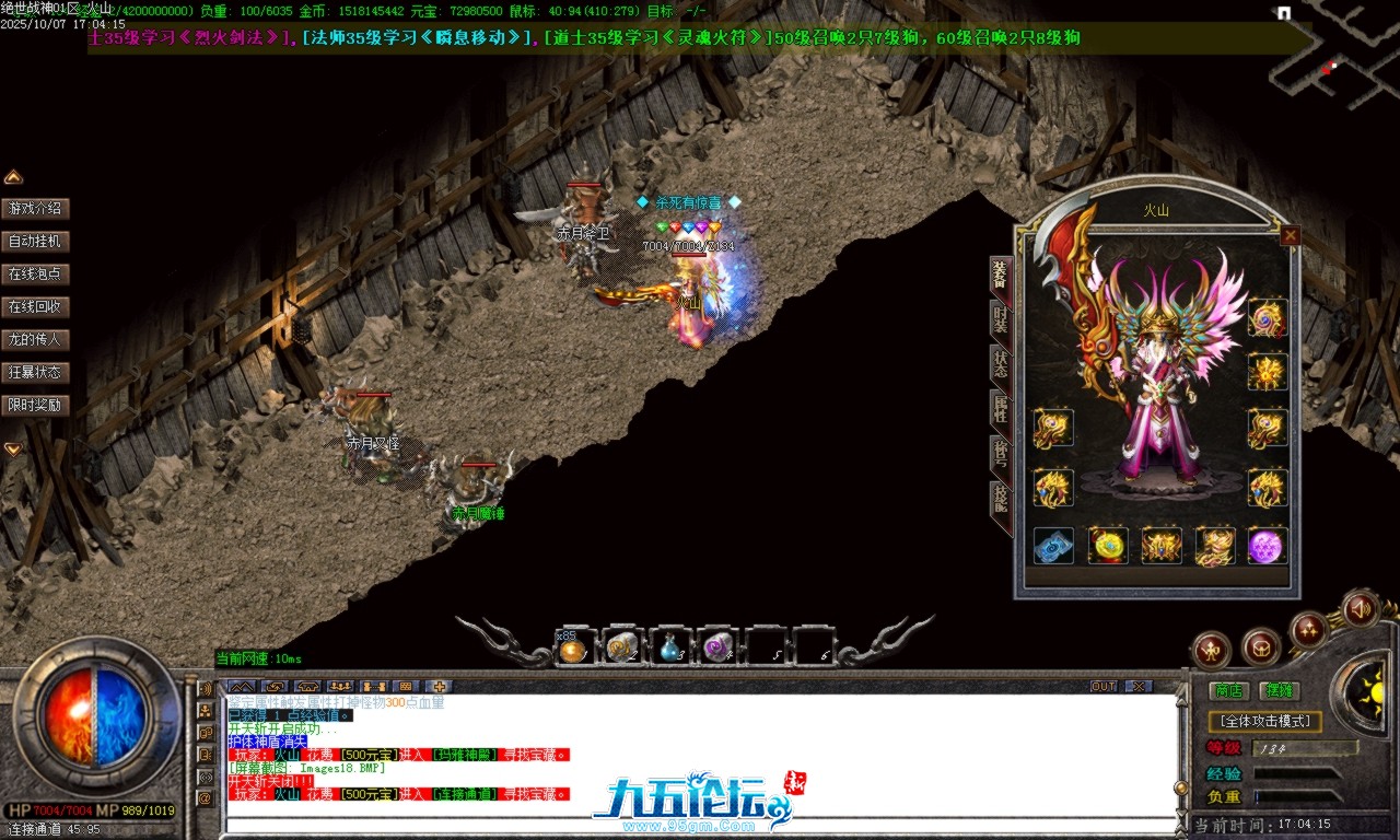 Images19.BMP.png