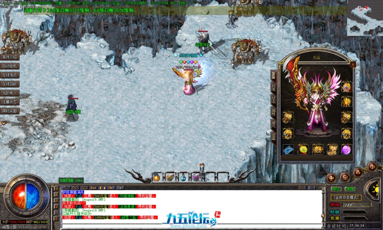 Images20.BMP.png