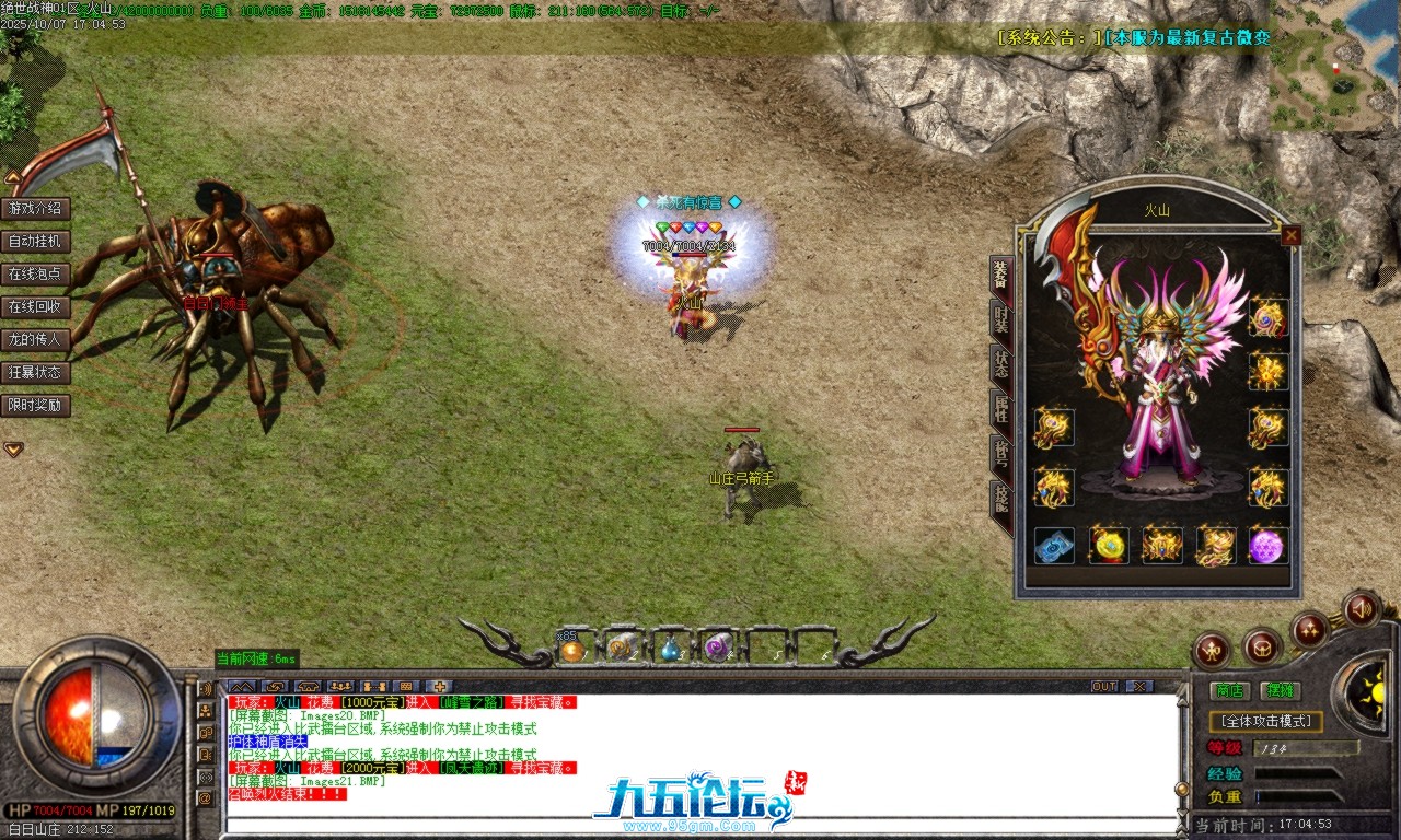 Images22.BMP.png